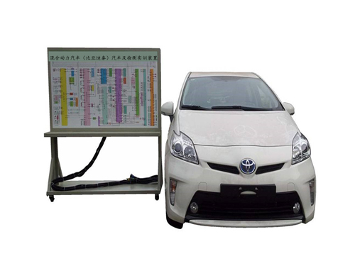 混合動(dòng)力汽車（比亞迪秦）汽車及檢測實(shí)訓(xùn)裝置